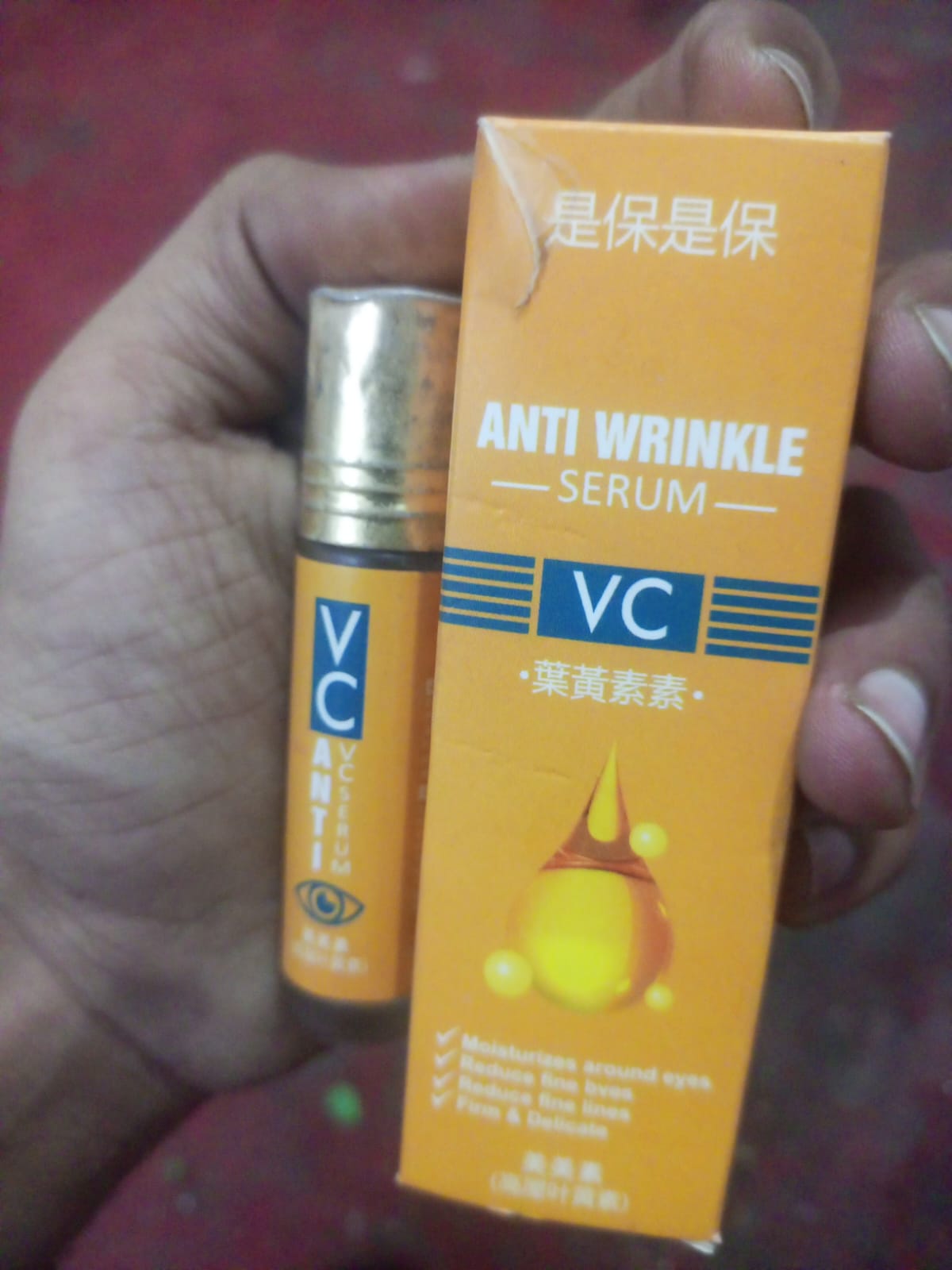 Lutein Anti Wrinkle Serum Firm And Radiant Skin 10ml