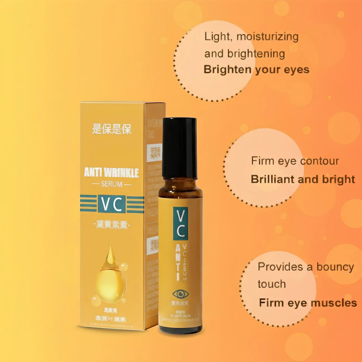 Lutein Anti Wrinkle Serum Firm And Radiant Skin 10ml