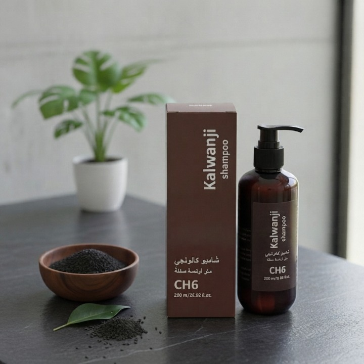 Organic Kalwanji Shampoo (CH6) Herbal Black