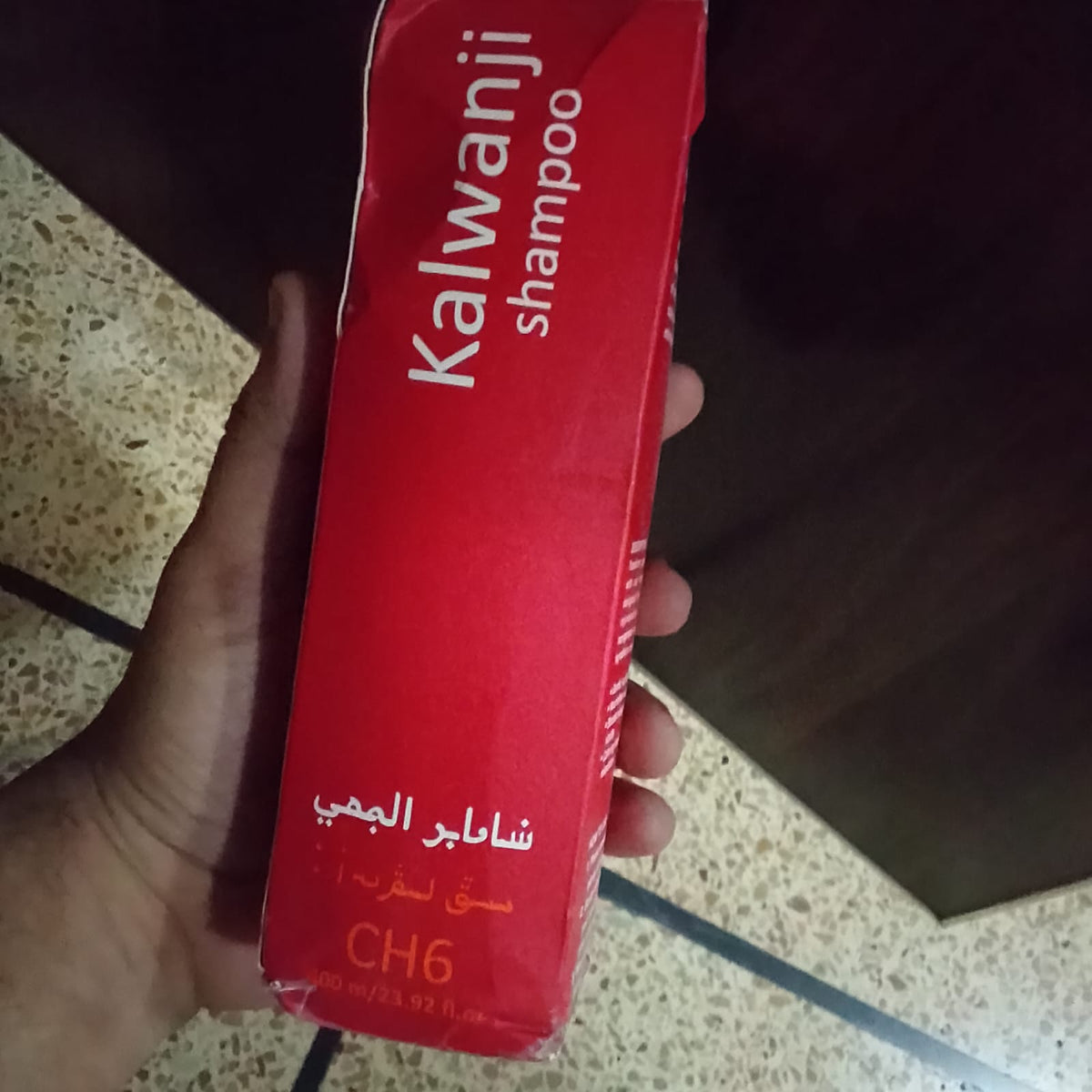 Organic Kalwanji Shampoo (CH6) Herbal Black